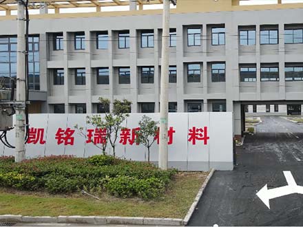 铝单板的表面腐蚀原因是受到了缝隙腐蚀